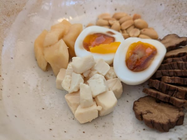 Miso Cured Cream Cheese